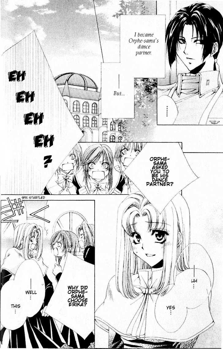 Meine Liebe Chapter 7 #19