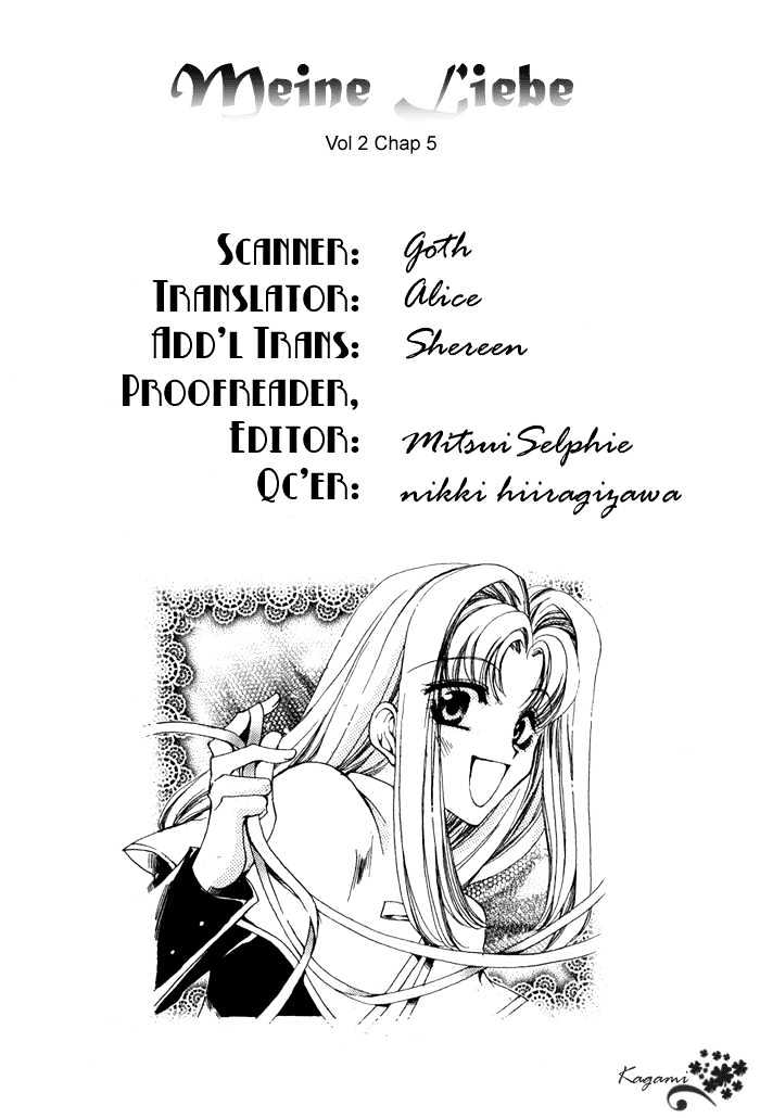 Meine Liebe Chapter 5 #3