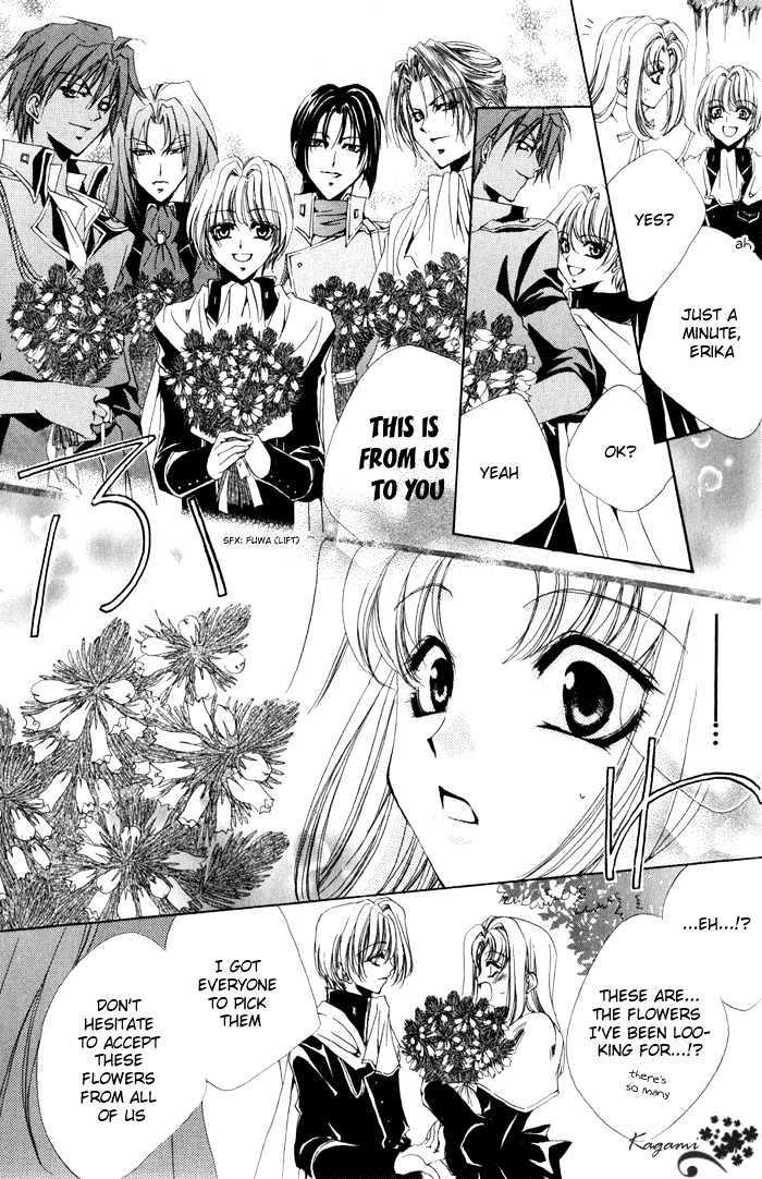 Meine Liebe Chapter 5 #44