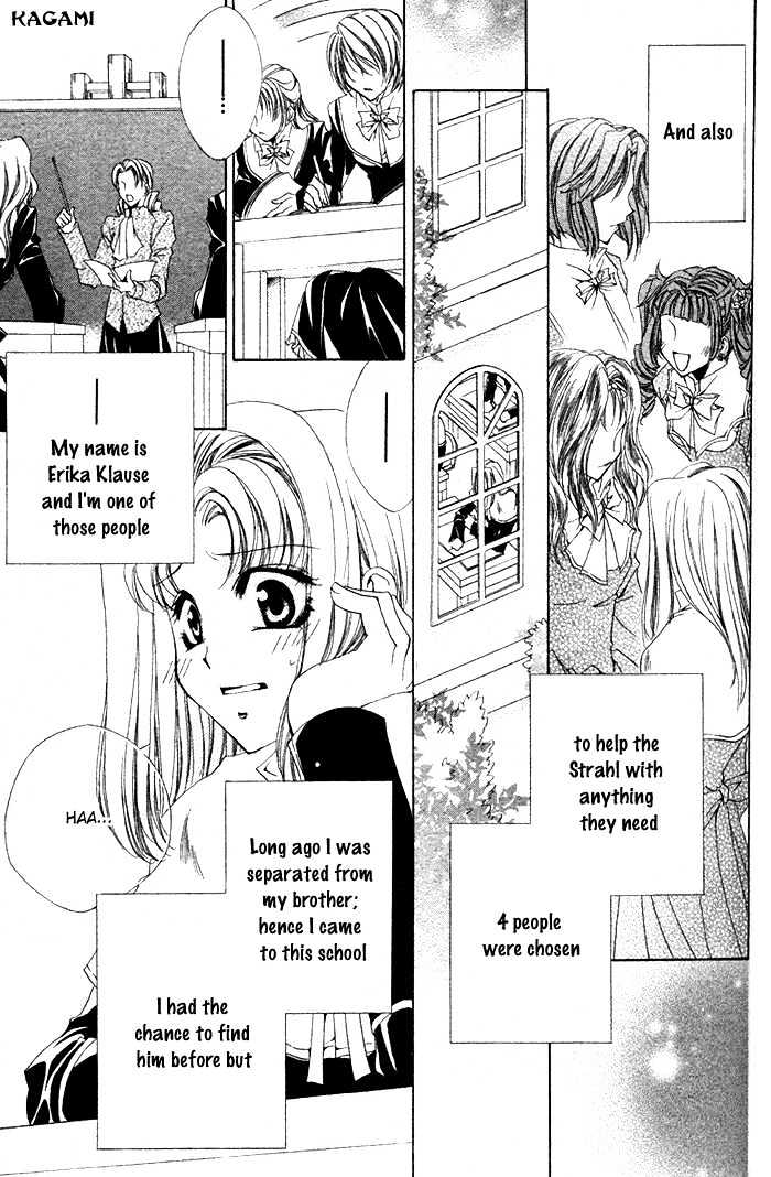 Meine Liebe Chapter 4 #6