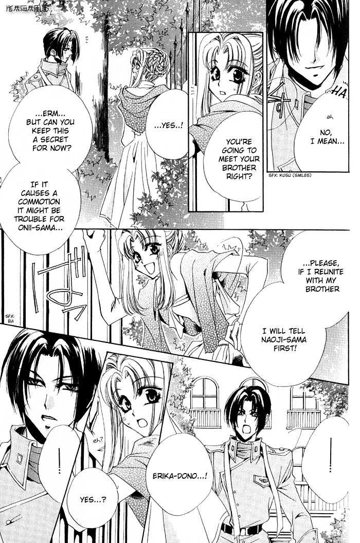 Meine Liebe Chapter 3 #40