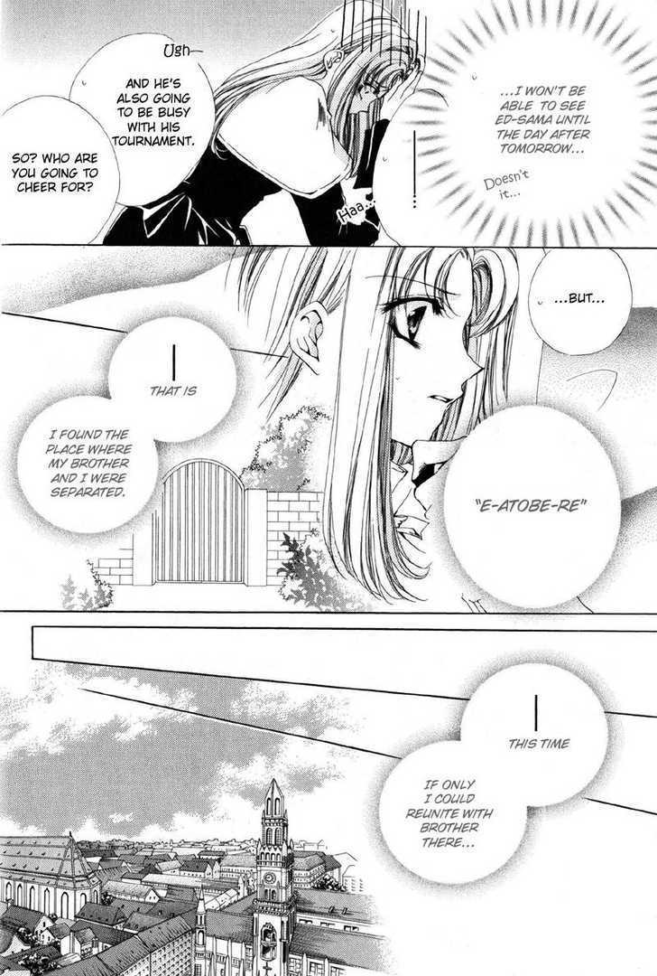 Meine Liebe Chapter 0 #12