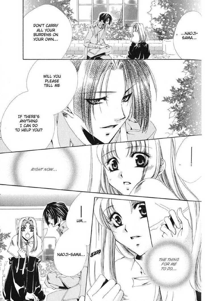 Meine Liebe Chapter 0 #35