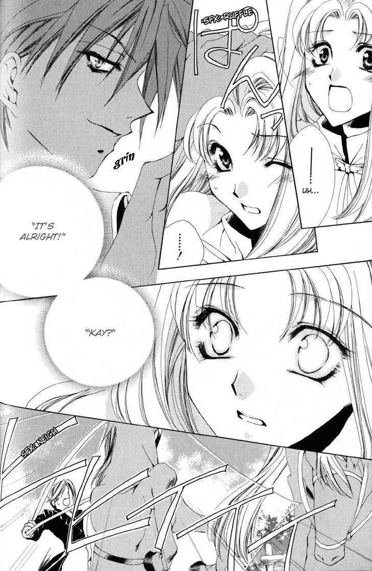 Meine Liebe Chapter 0 #58