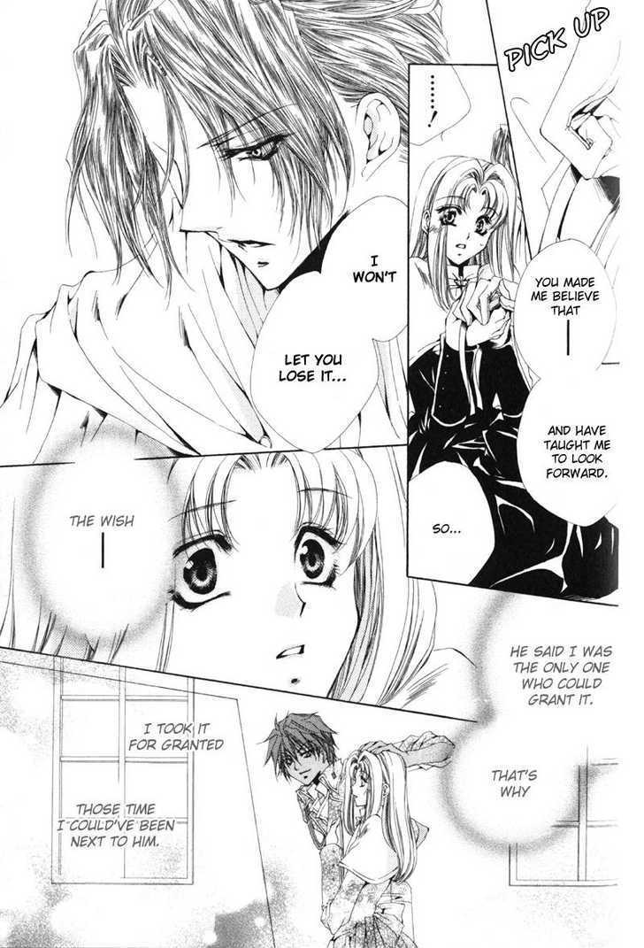 Meine Liebe Chapter 0 #69