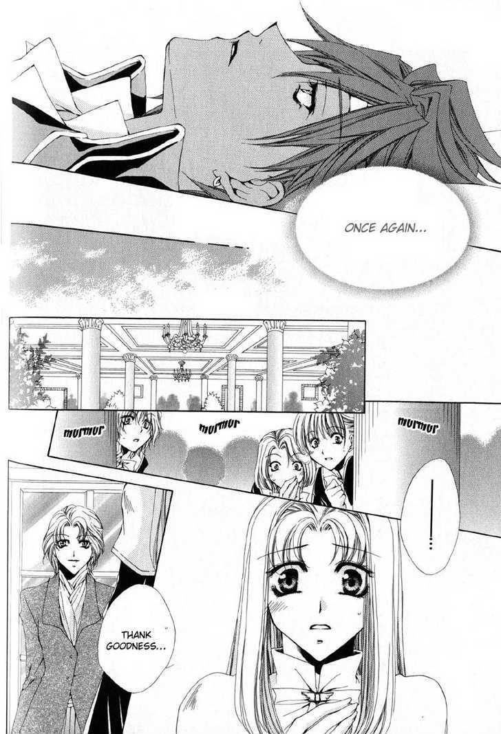 Meine Liebe Chapter 0 #76