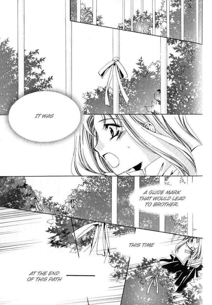 Meine Liebe Chapter 0 #81