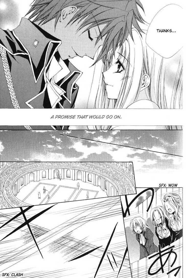 Meine Liebe Chapter 0 #87