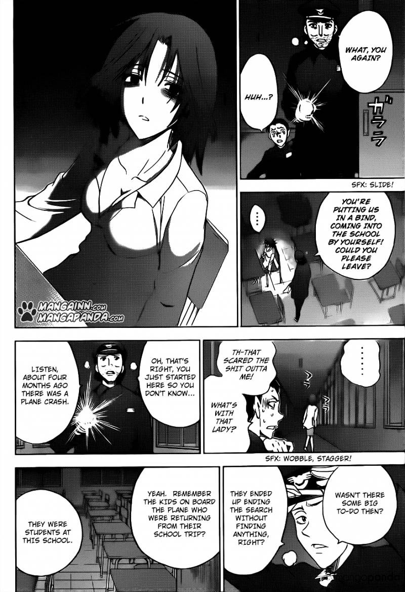 Eden No Ori Chapter 183 #6