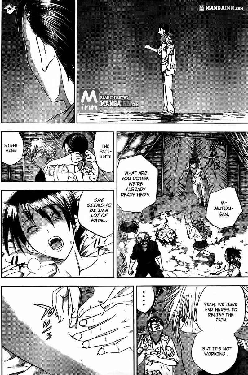 Eden No Ori Chapter 165 #14