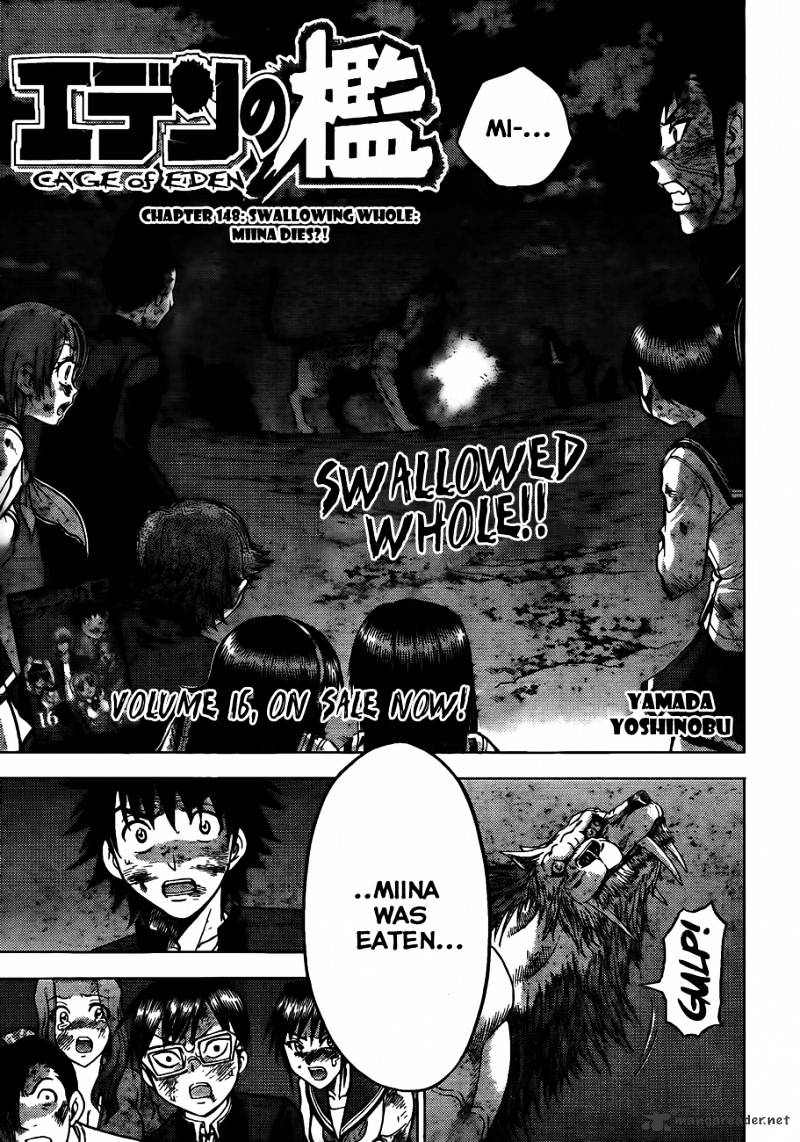 Eden No Ori Chapter 148 #1