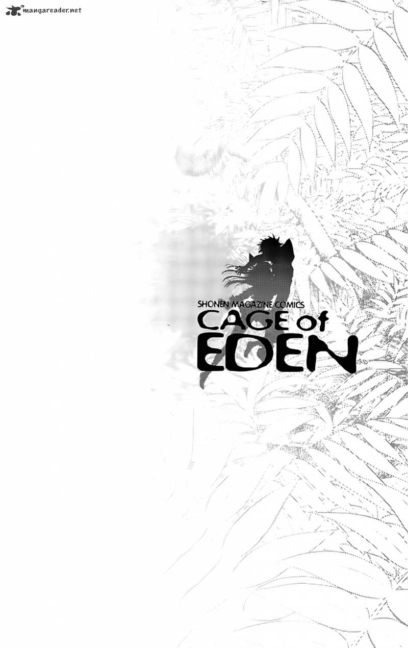 Eden No Ori Chapter 125 #22