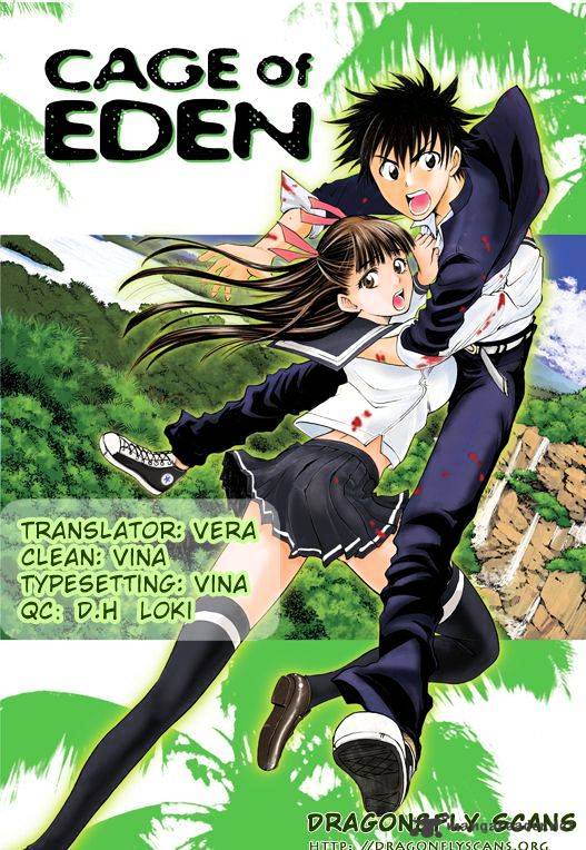 Eden No Ori Chapter 103 #1
