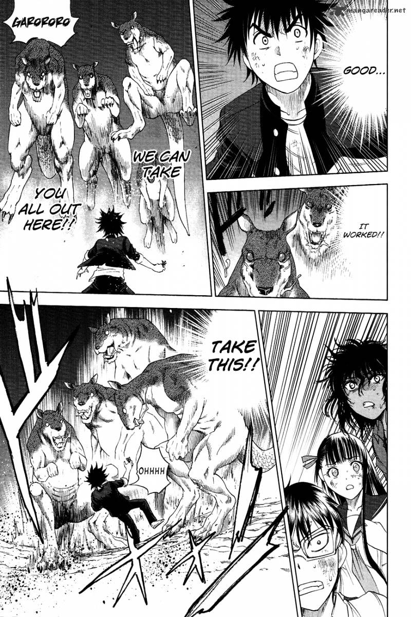 Eden No Ori Chapter 99 #16