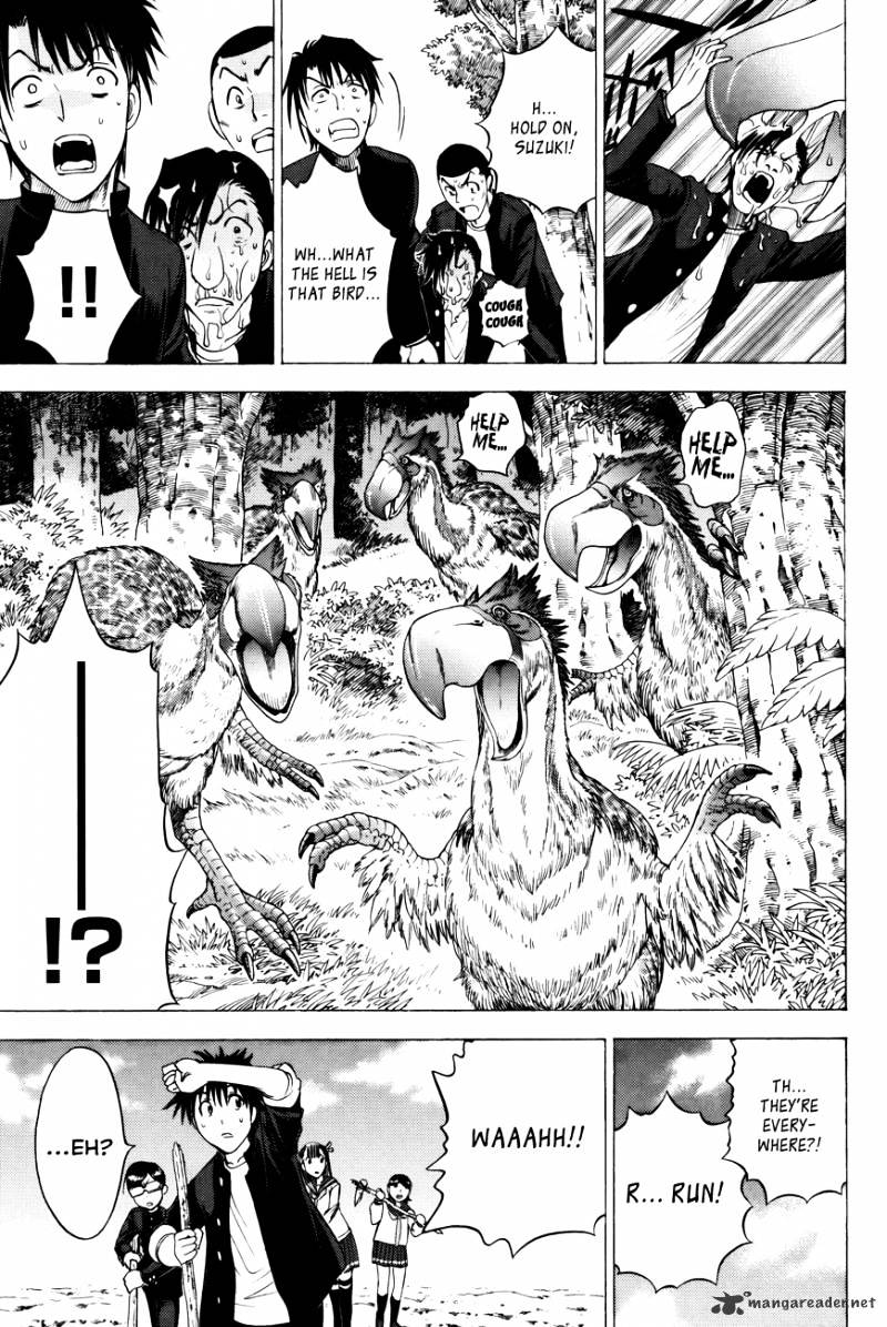 Eden No Ori Chapter 93 #11