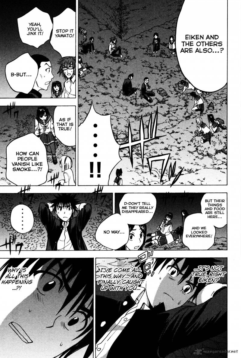 Eden No Ori Chapter 86 #11