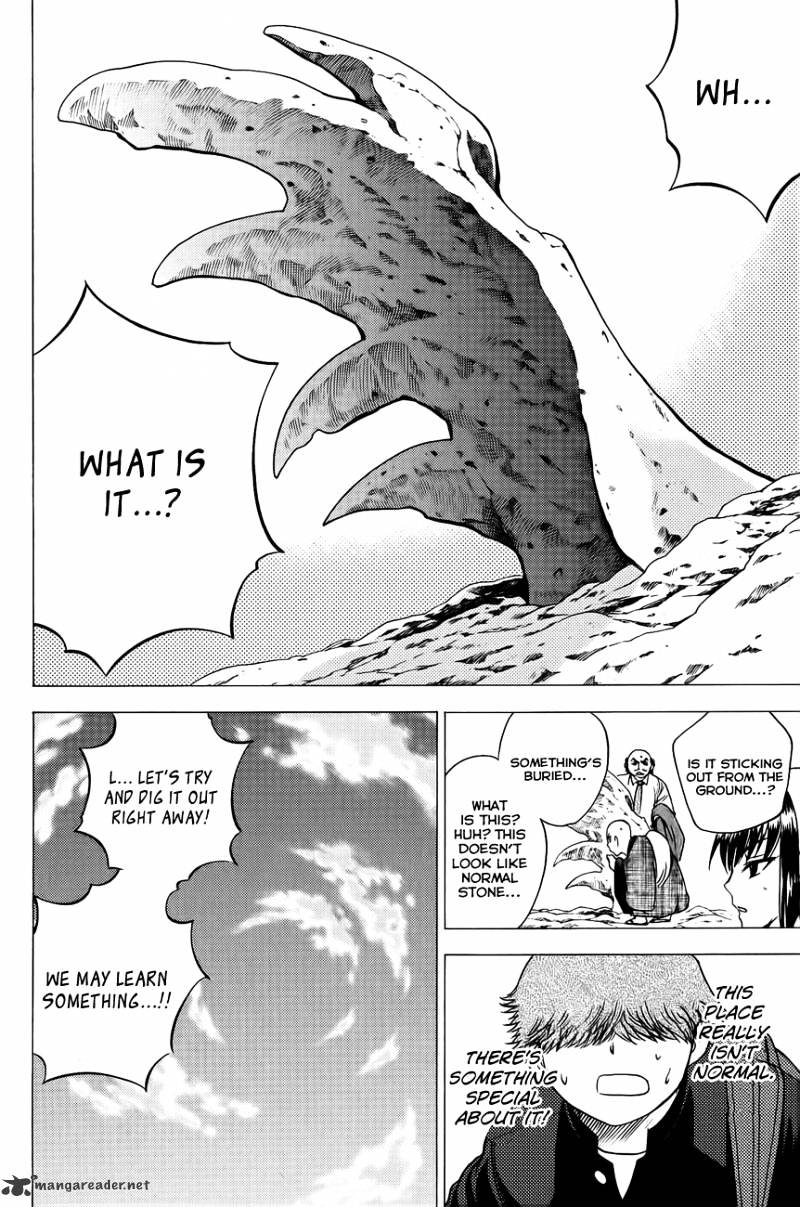 Eden No Ori Chapter 84 #20