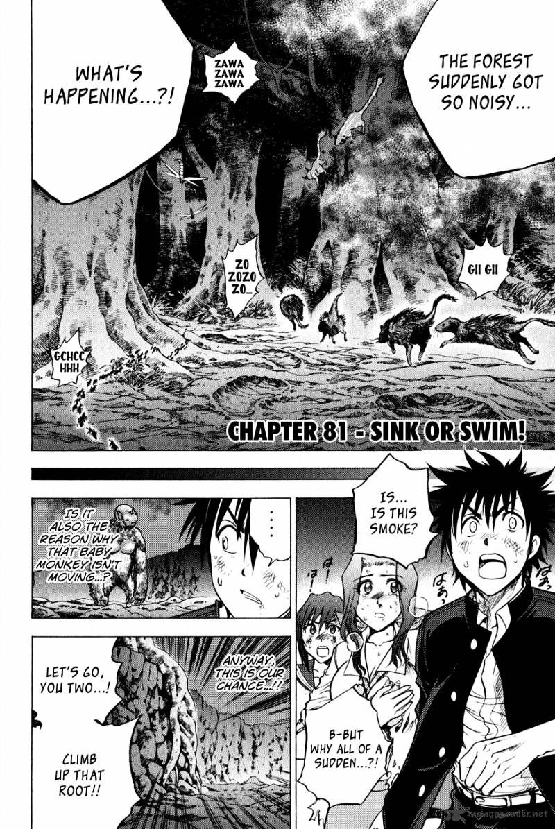 Eden No Ori Chapter 81 #3