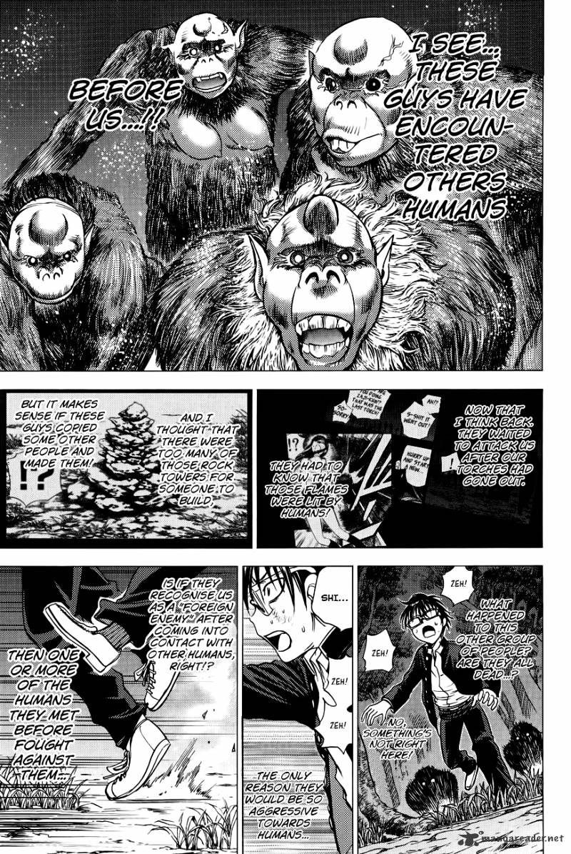 Eden No Ori Chapter 79 #12