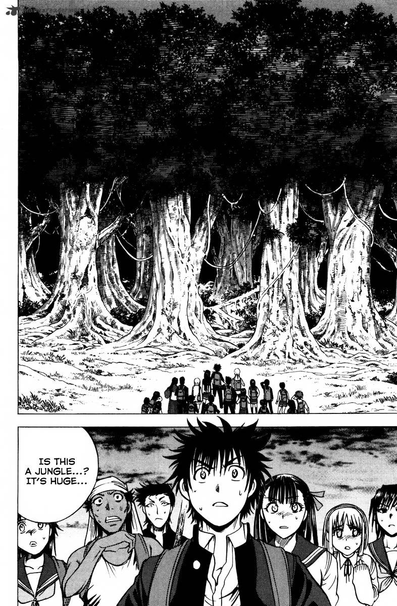 Eden No Ori Chapter 74 #10