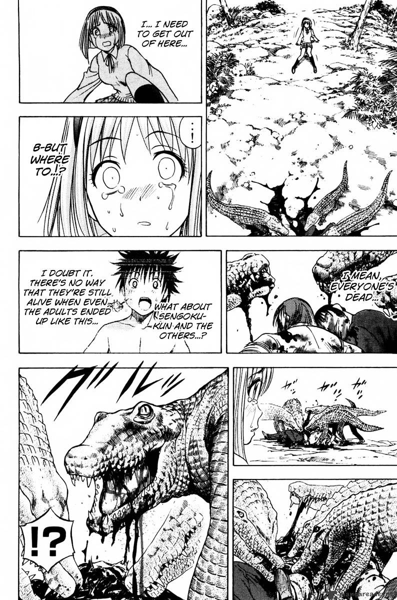 Eden No Ori Chapter 70 #13