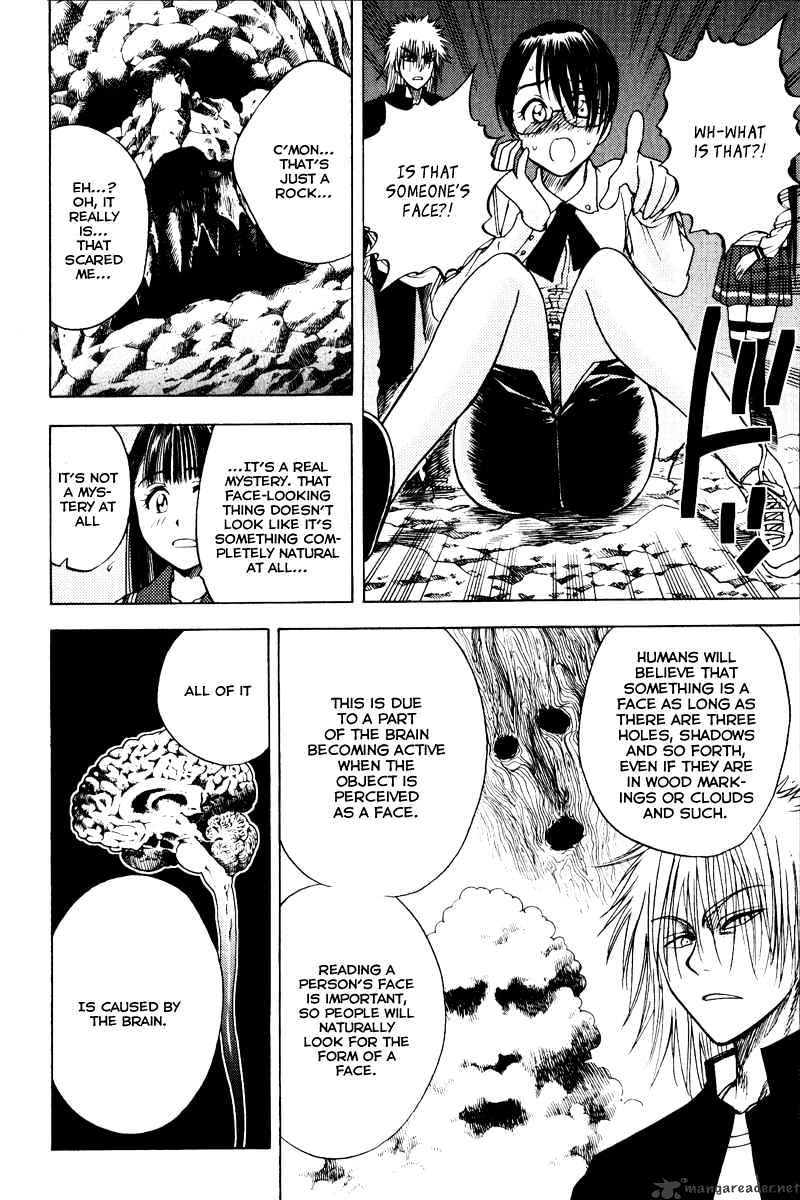 Eden No Ori Chapter 35 #5