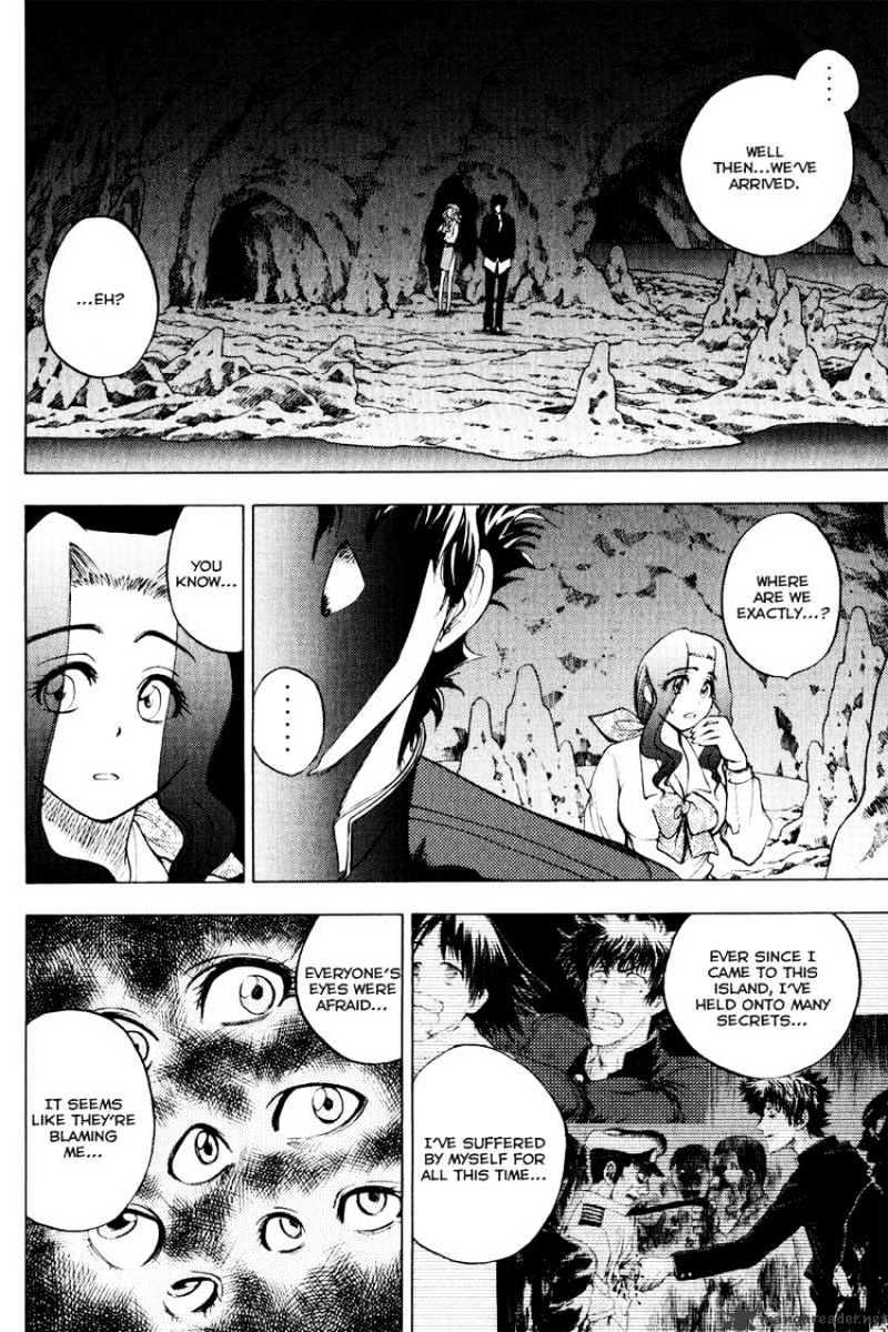 Eden No Ori Chapter 32 #5