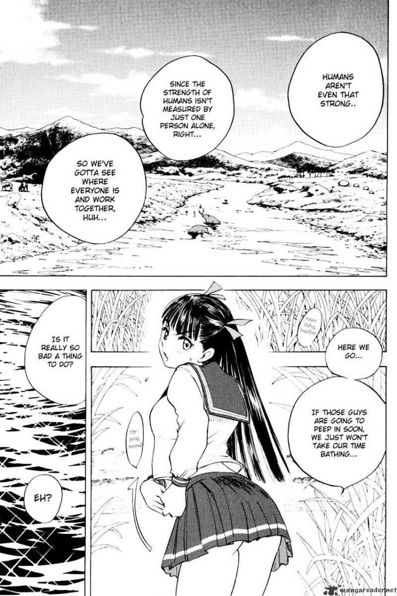 Eden No Ori Chapter 27 #12