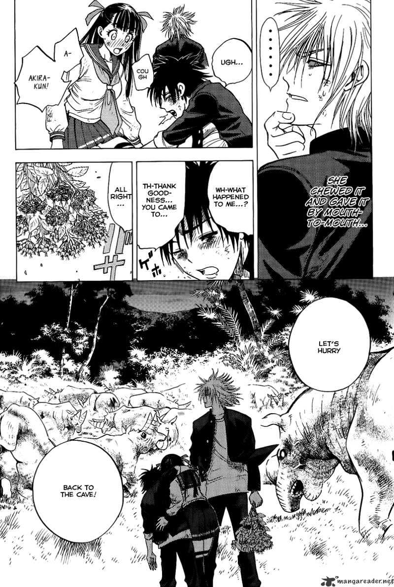 Eden No Ori Chapter 19 #5