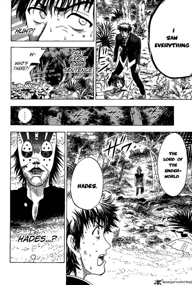 Eden No Ori Chapter 20 #15