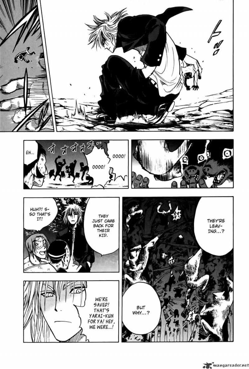 Eden No Ori Chapter 15 #7