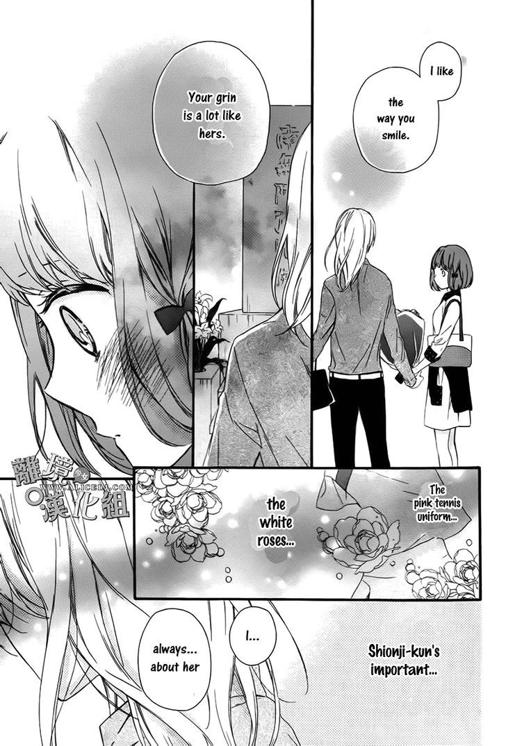 Kedamono Ni Lollipop Chapter 2 #24