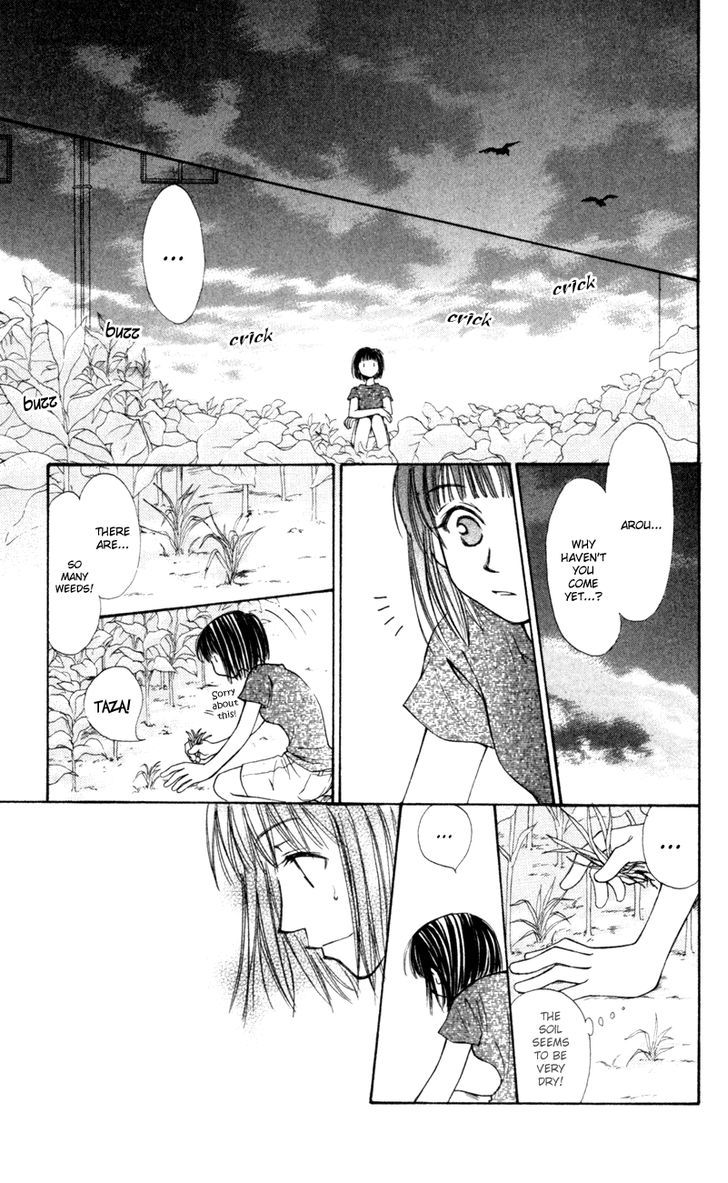 Mekakushi No Kuni Chapter 20 #15