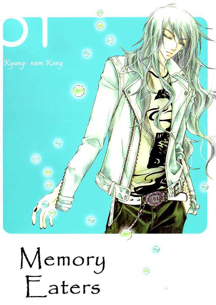 Memory Eaters Chapter 1 #3