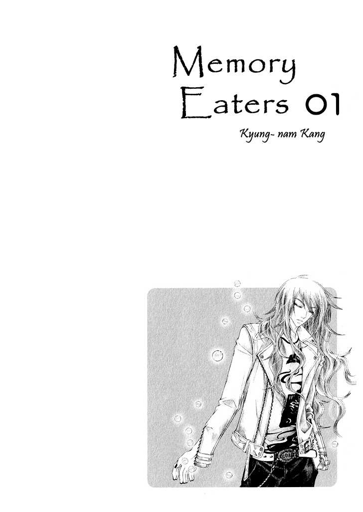 Memory Eaters Chapter 1 #5