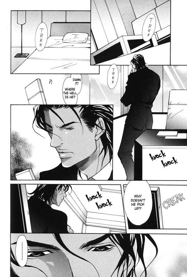 Men's Love Chapter 6 #8