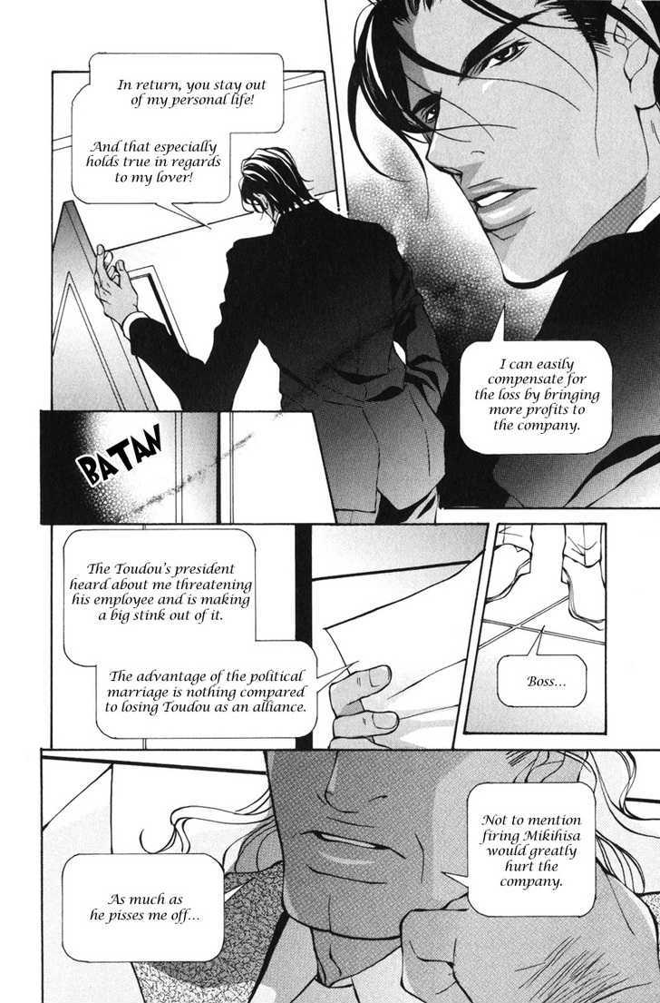 Men's Love Chapter 6 #29