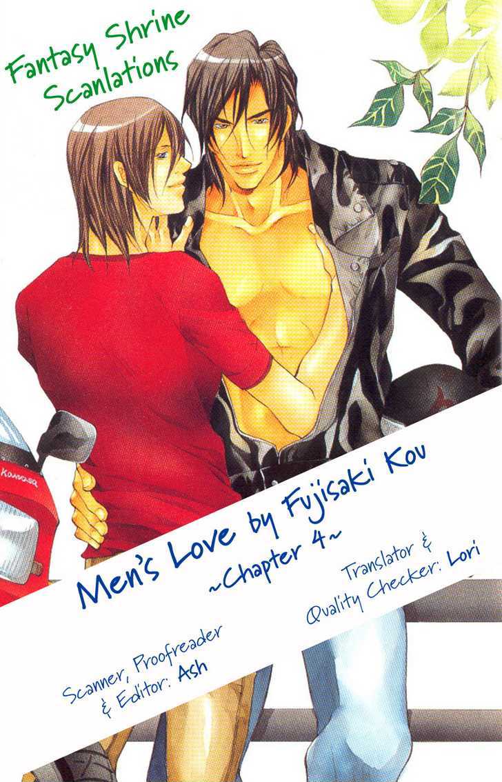 Men's Love Chapter 4 #3