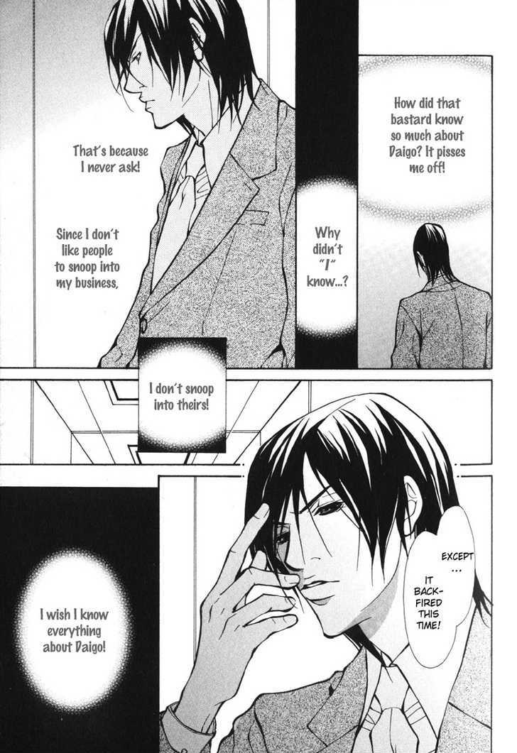 Men's Love Chapter 4 #14