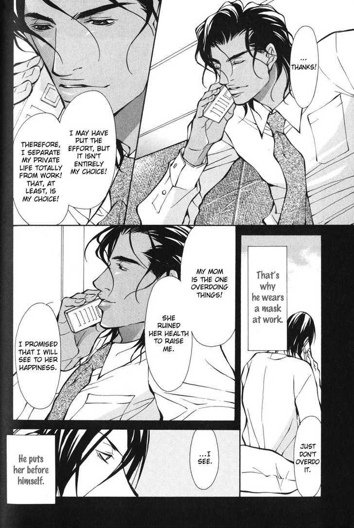 Men's Love Chapter 4 #19