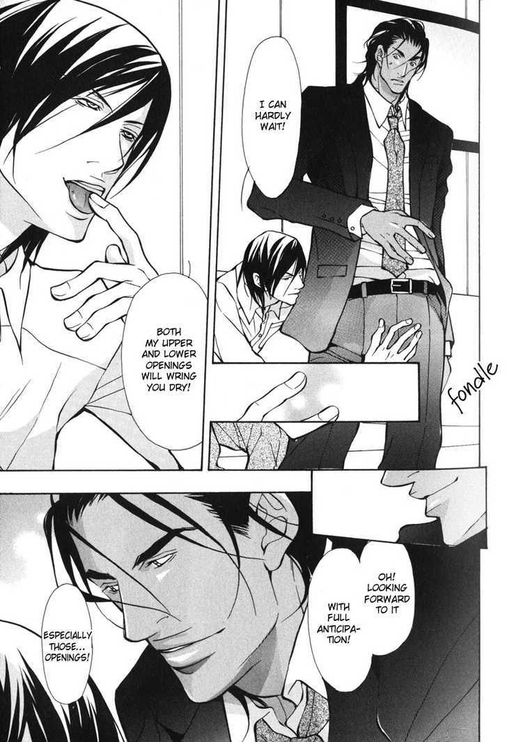 Men's Love Chapter 1 #43