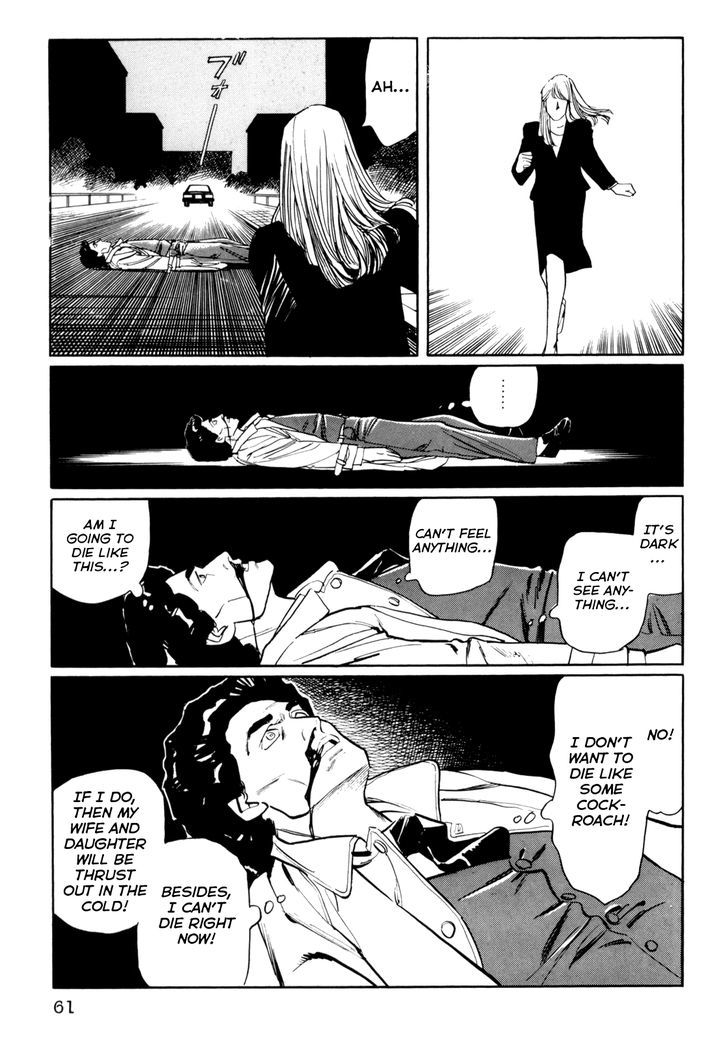 Mephisto Chapter 24 #5