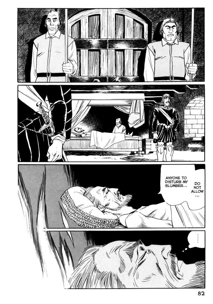 Mephisto Chapter 15 #4