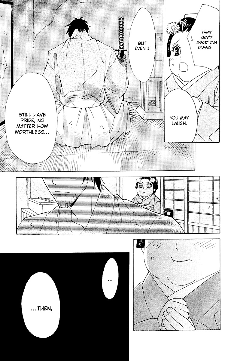 Edo Karuta Chapter 1 #23