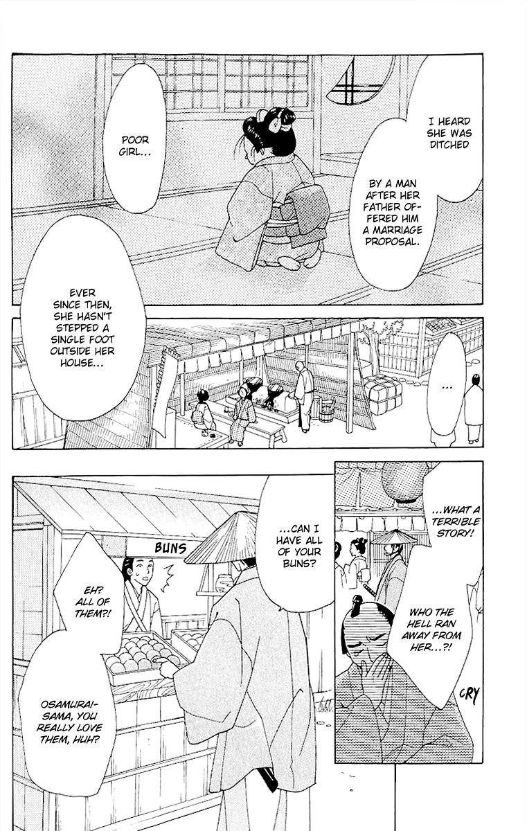 Edo Karuta Chapter 1 #34