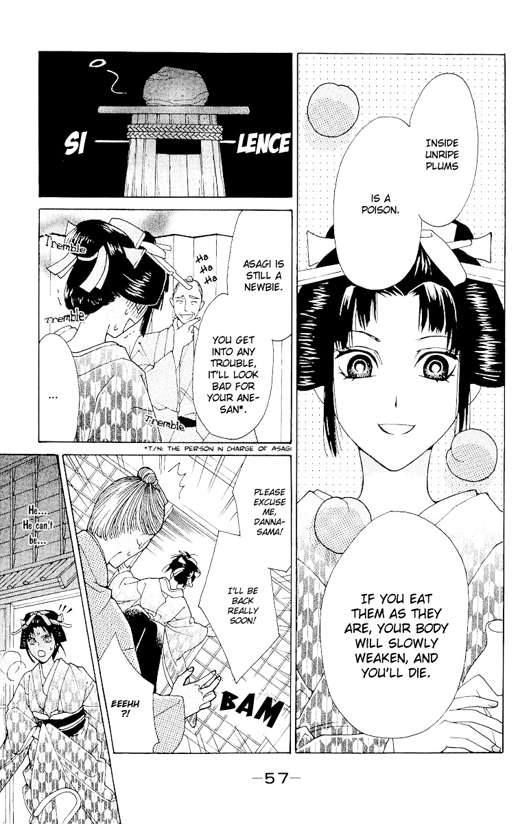 Edo Karuta Chapter 2 #14