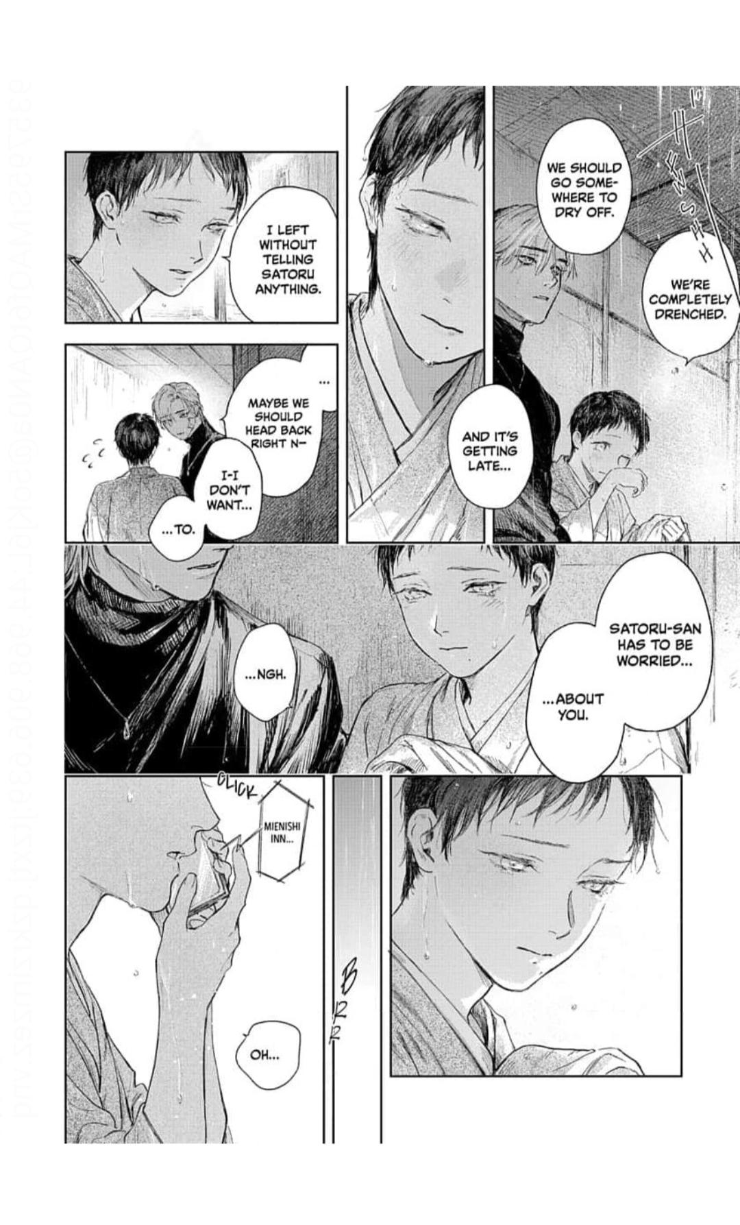 Kimi No Yoru Ni Fureru Chapter 5 #14