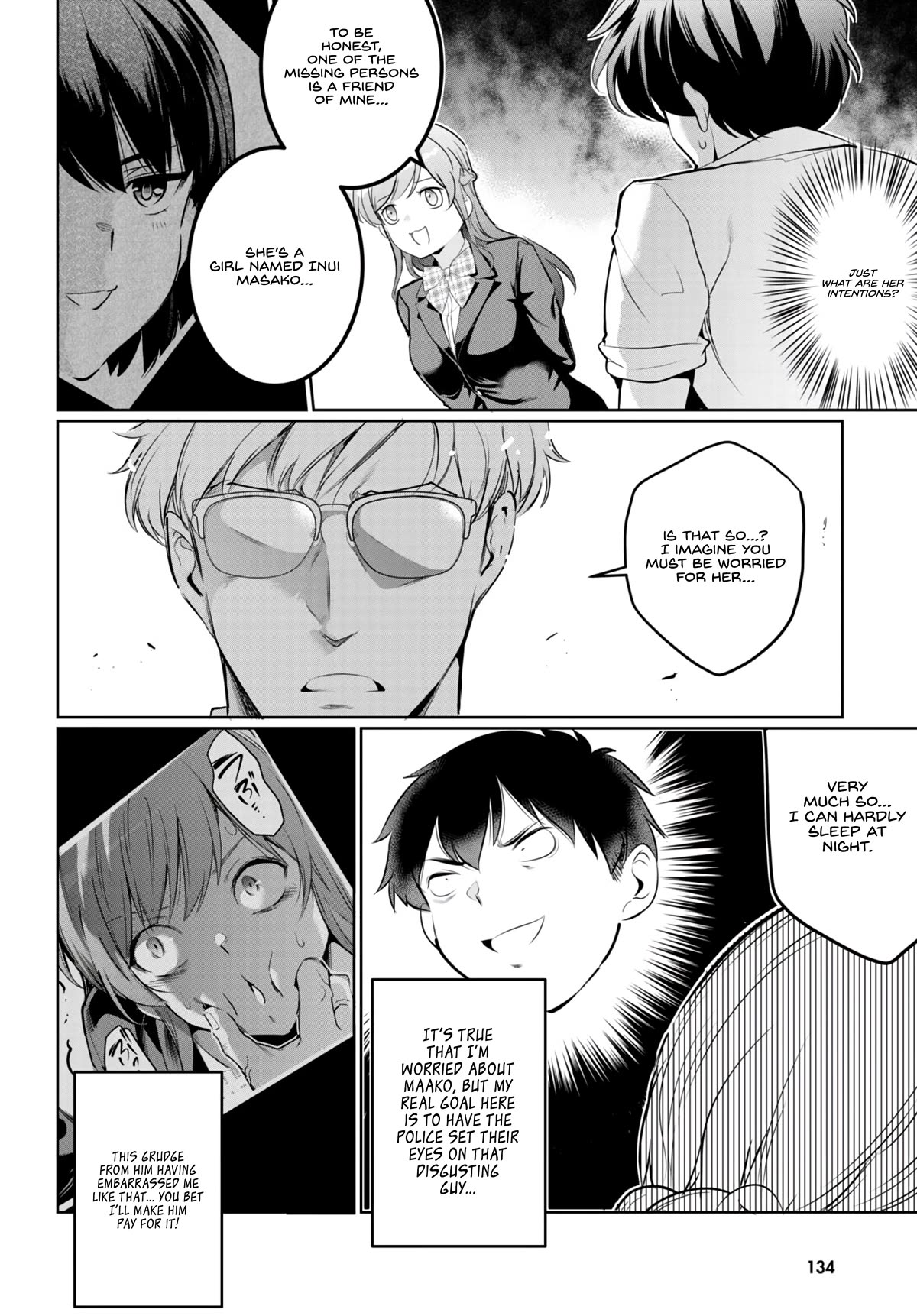 Confinement King Chapter 16 #3
