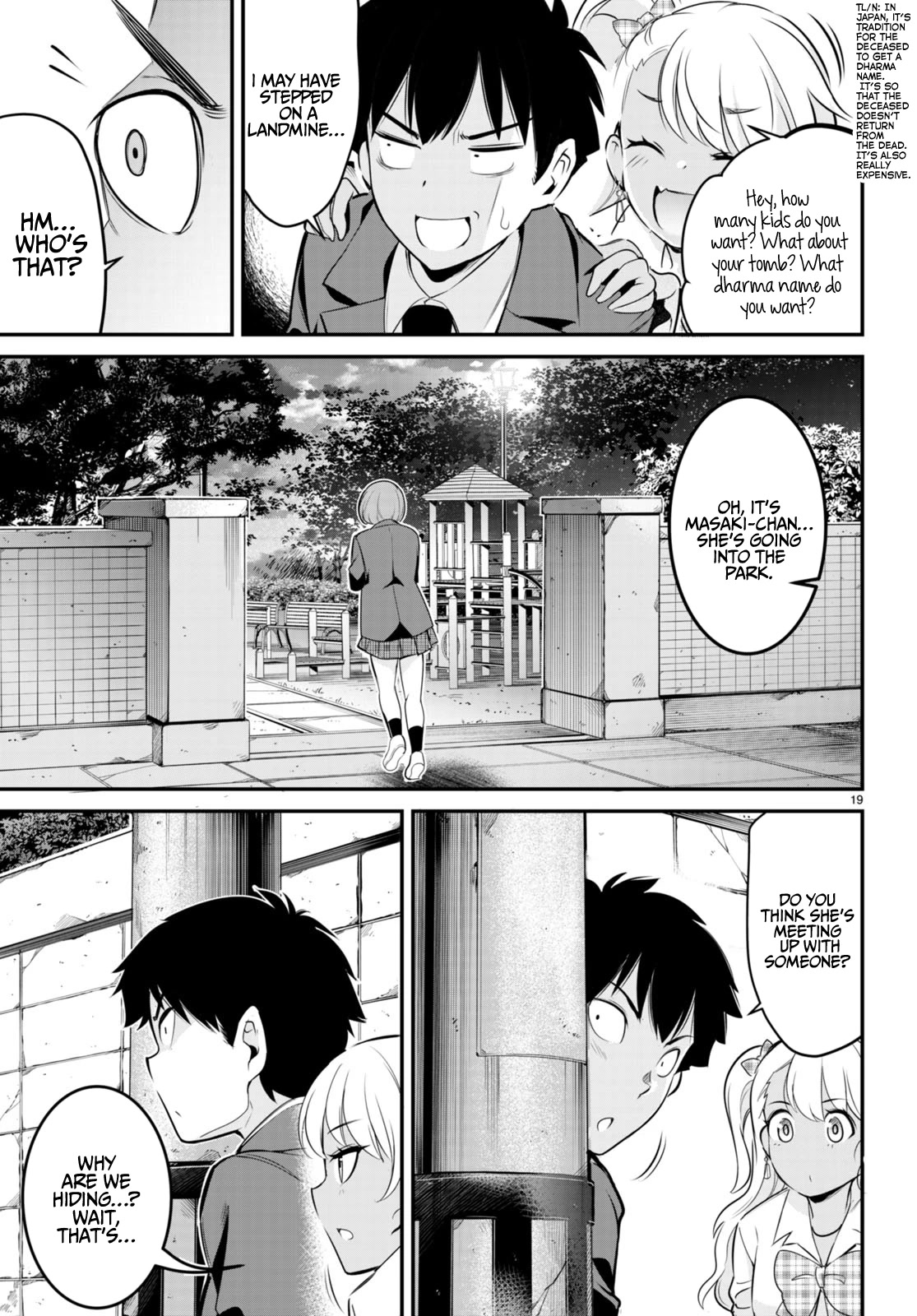 Confinement King Chapter 7 #20