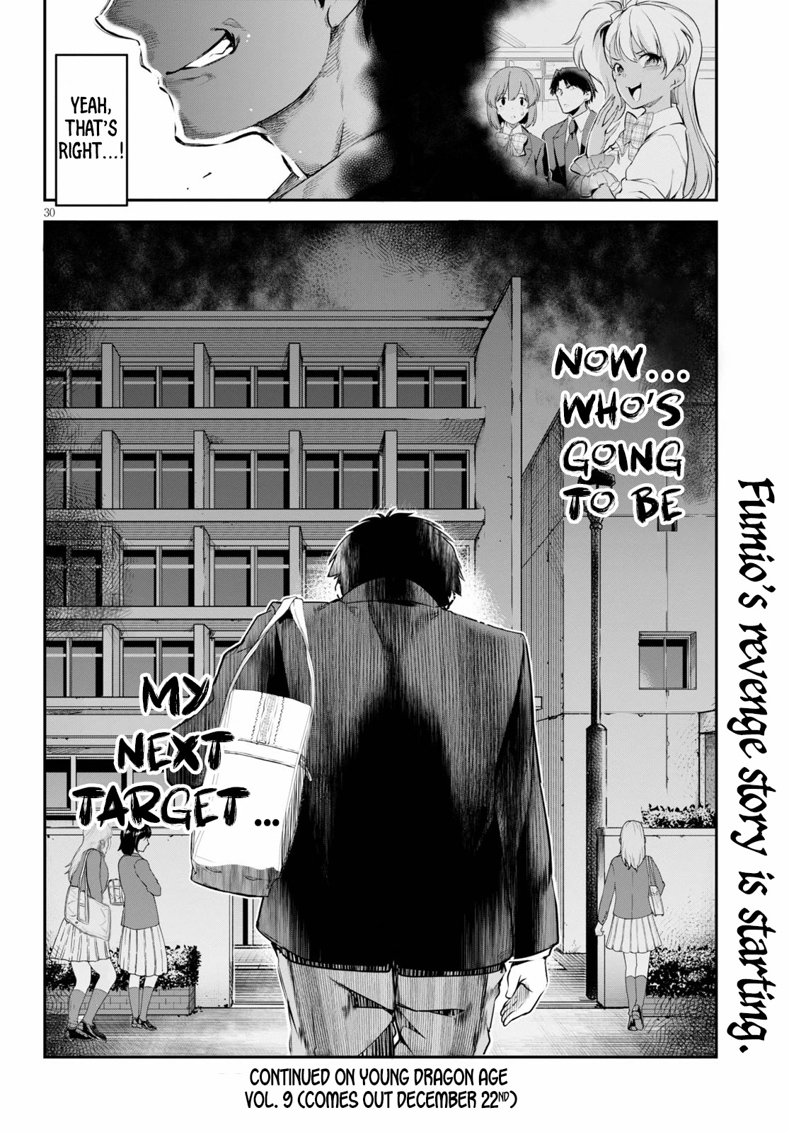 Confinement King Chapter 3 #31